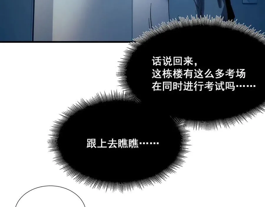 32 第99页