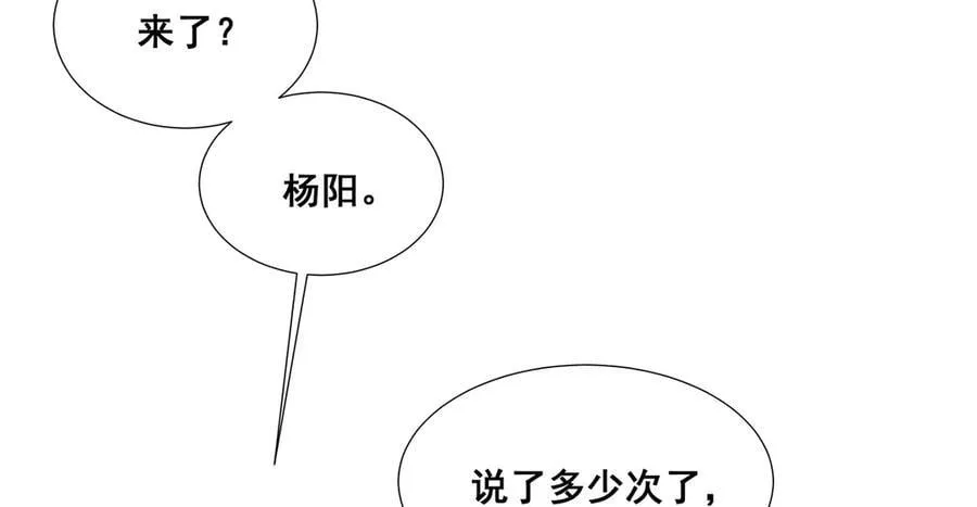 32 第100页