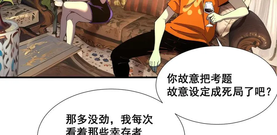 32 第104页