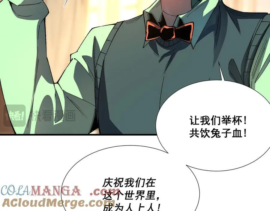 32 第109页