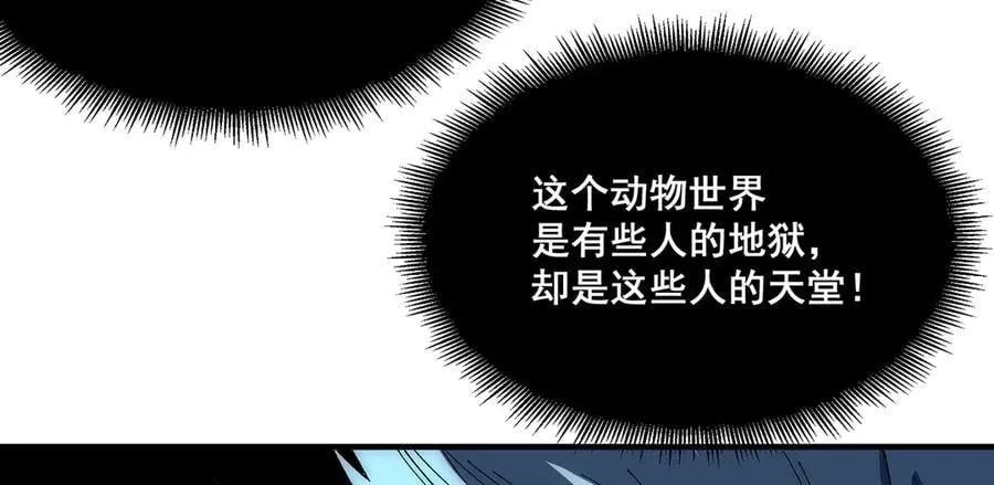 32 第114页