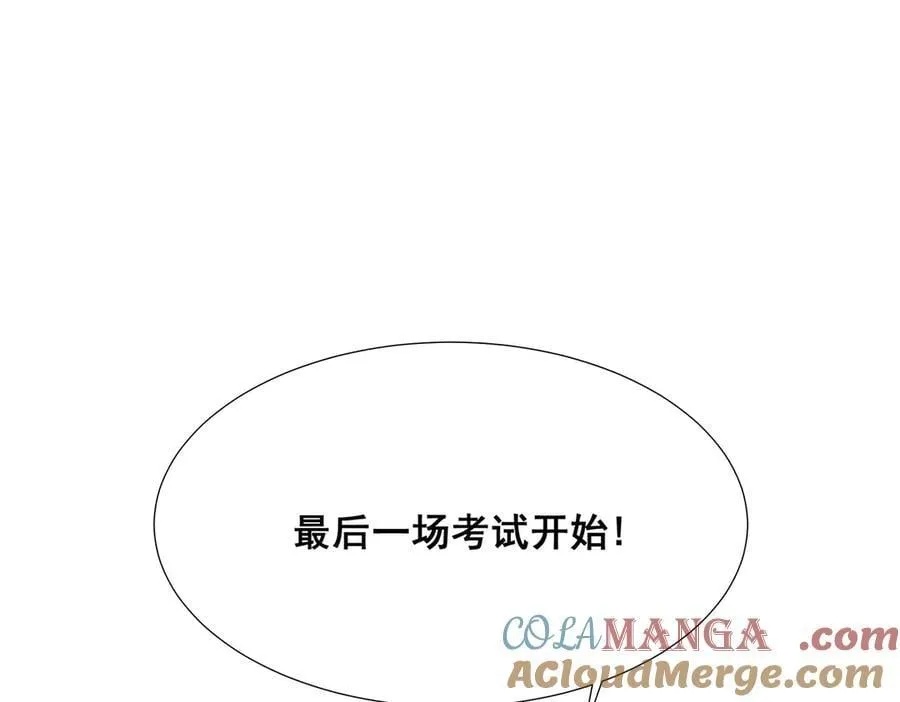 32 第117页