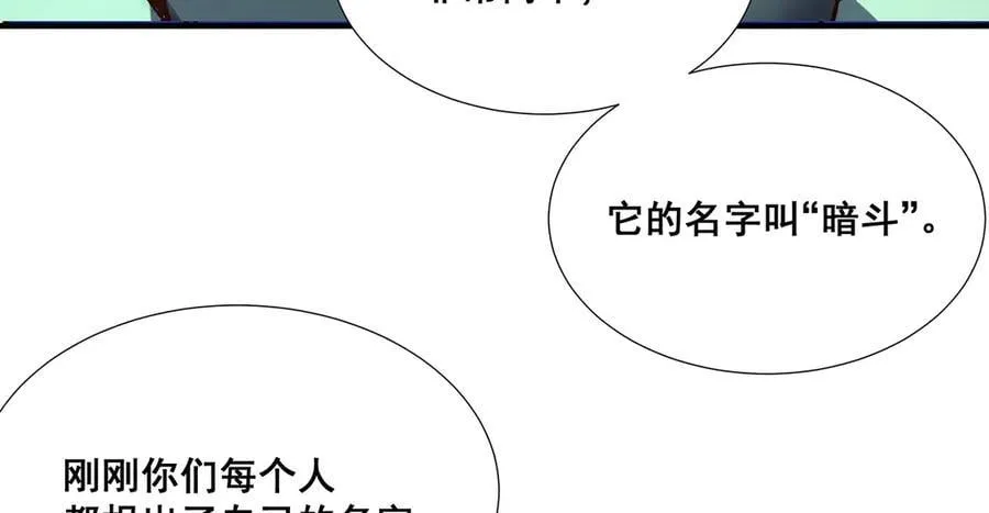 32 第120页