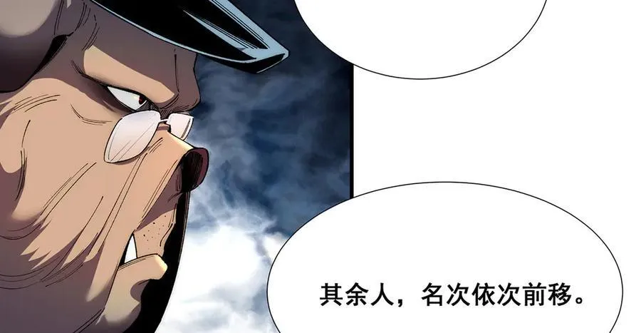 32 第124页
