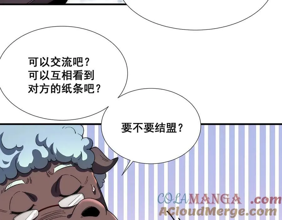 32 第125页