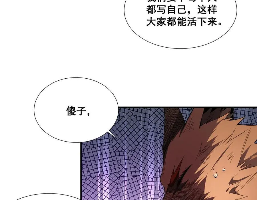 32 第127页