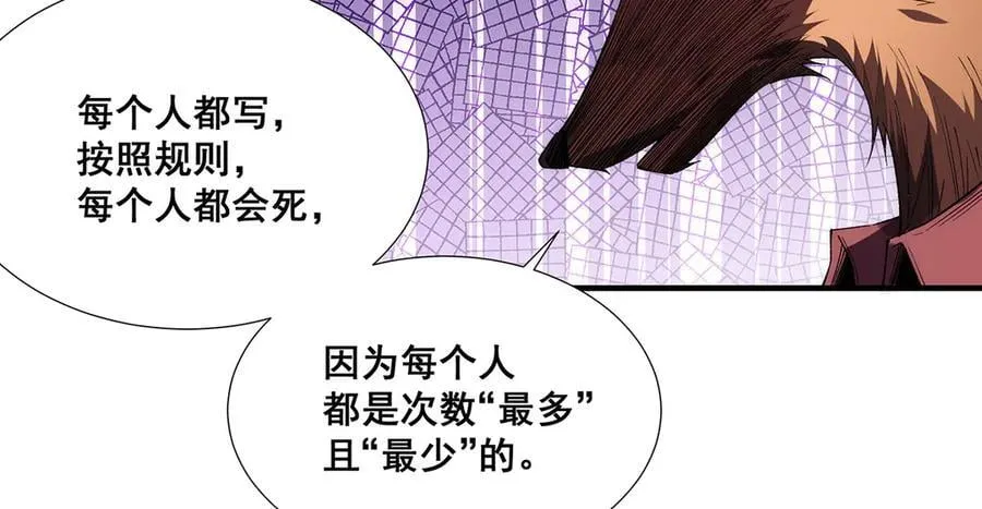 32 第128页