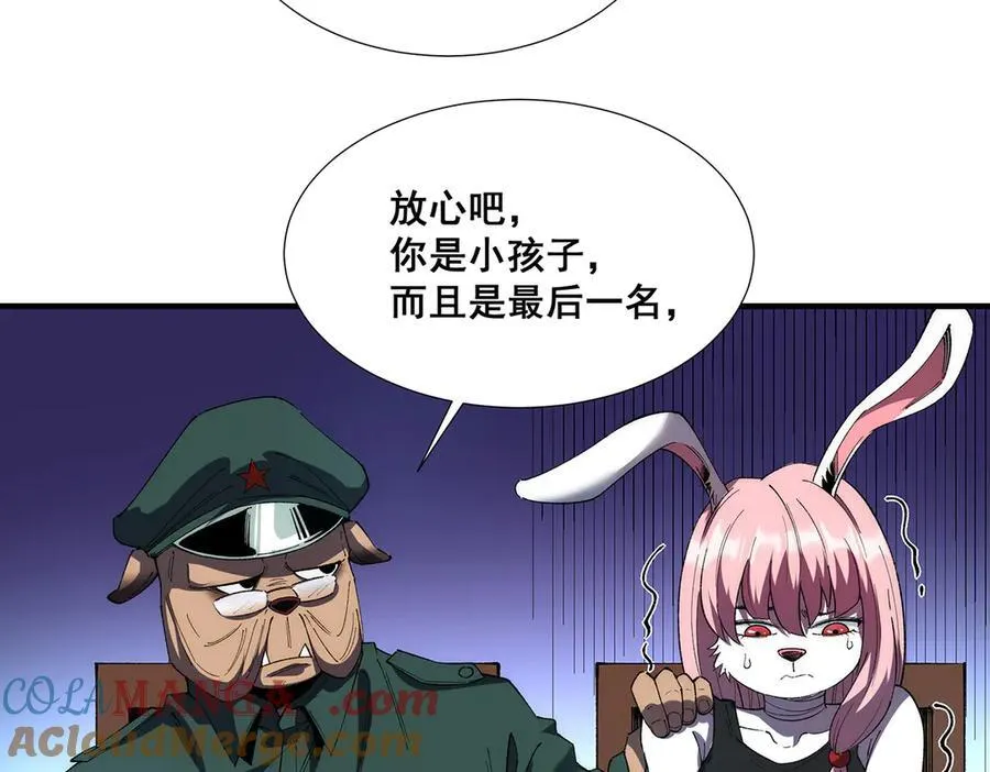 32 第129页