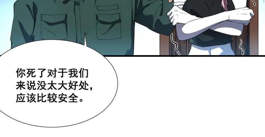 32 第130页