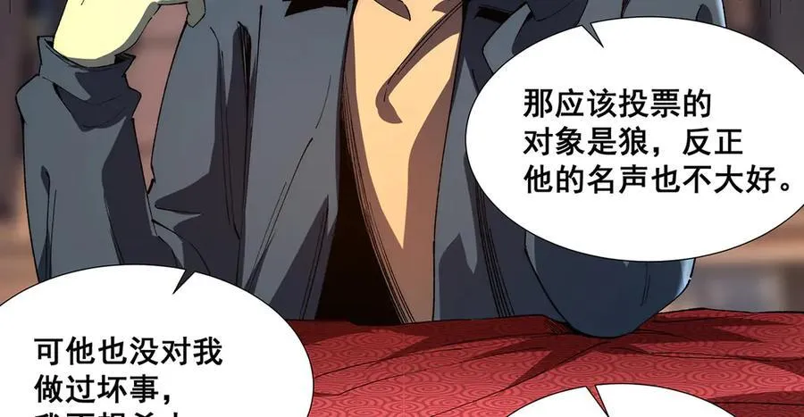 32 第132页