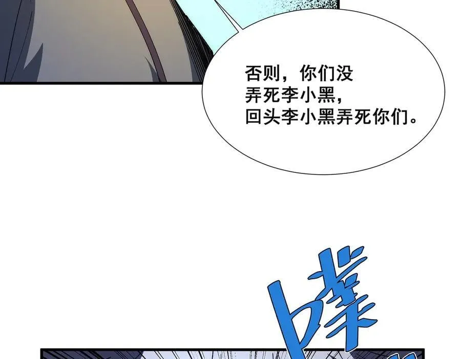 32 第135页