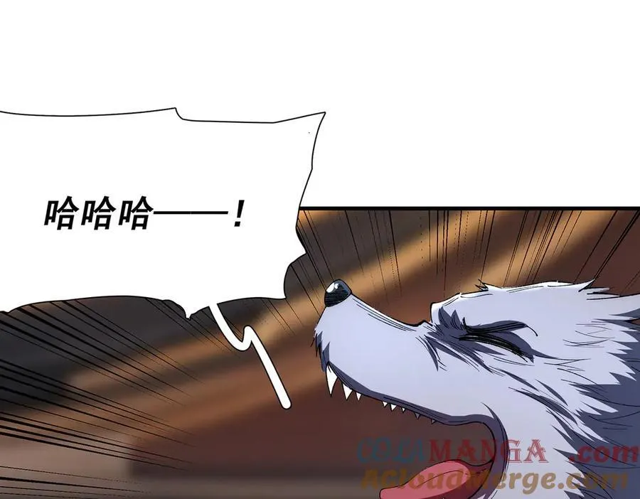 32 第137页