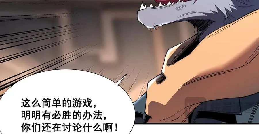 32 第138页