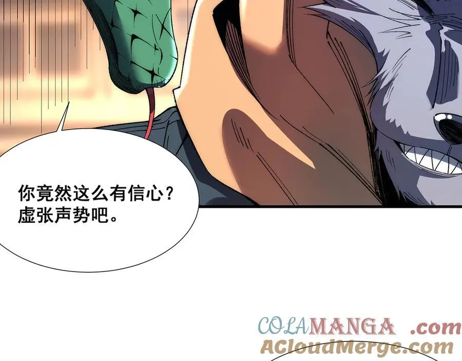 32 第141页
