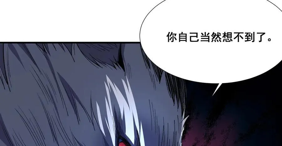 32 第142页