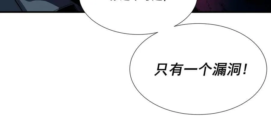 32 第144页
