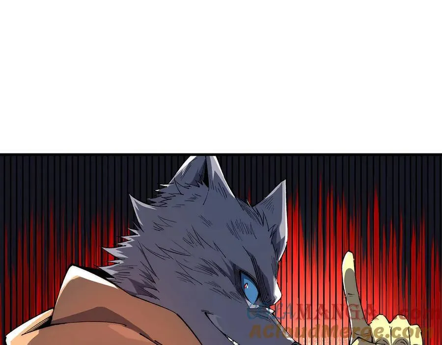 33 第5页