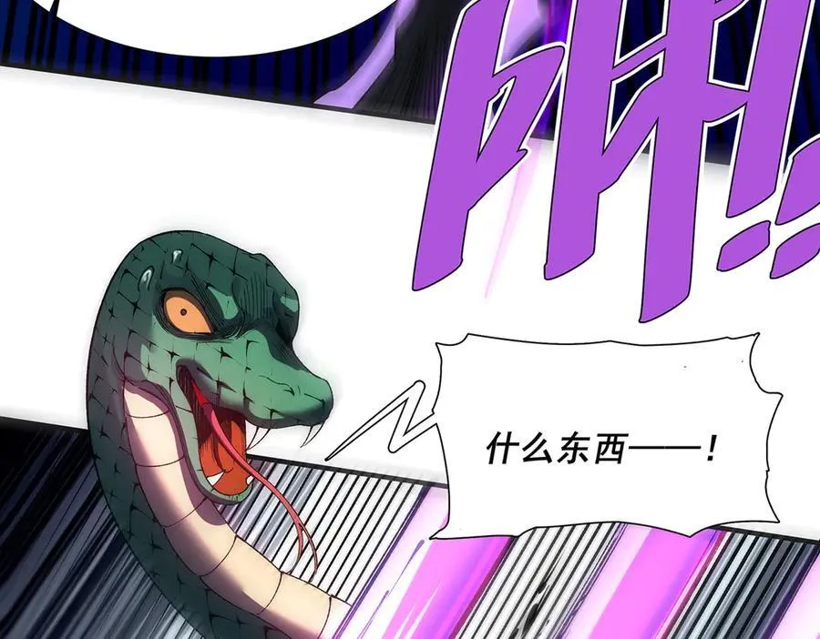 33 第12页