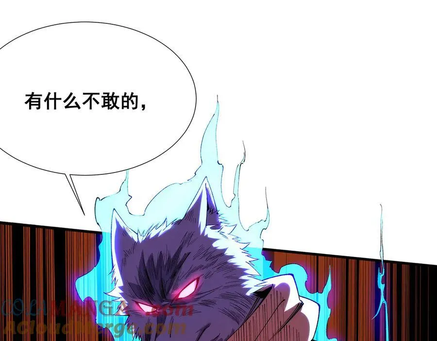 33 第17页