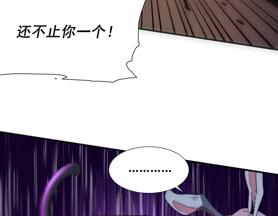 33 第23页