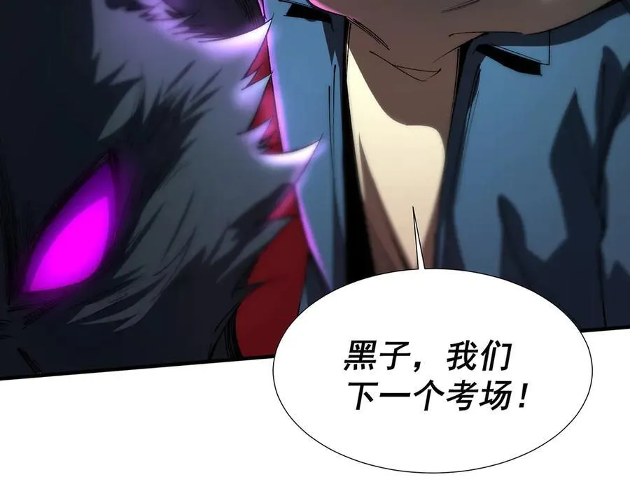 33 第26页