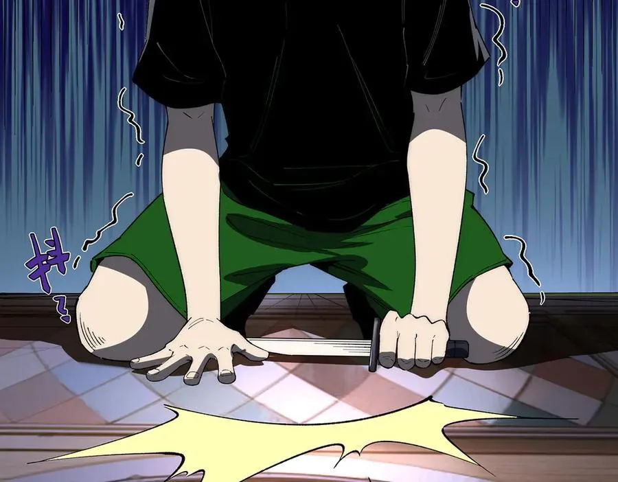 33 第34页
