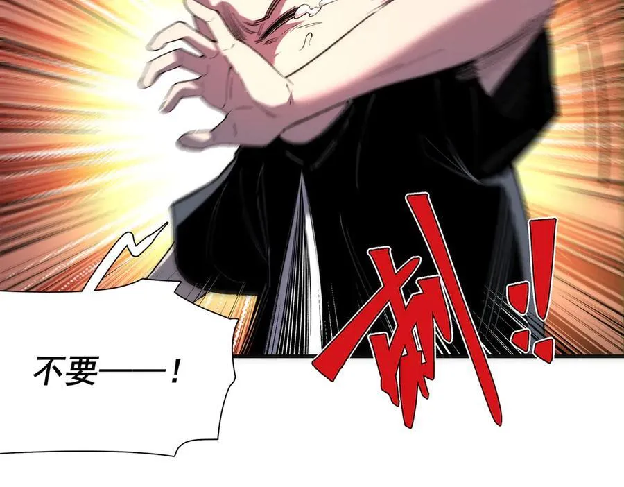 33 第39页