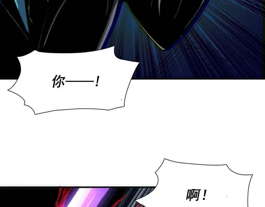 33 第46页