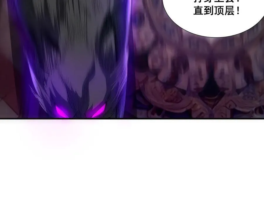 33 第58页