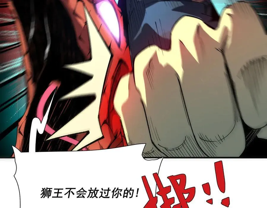 33 第63页
