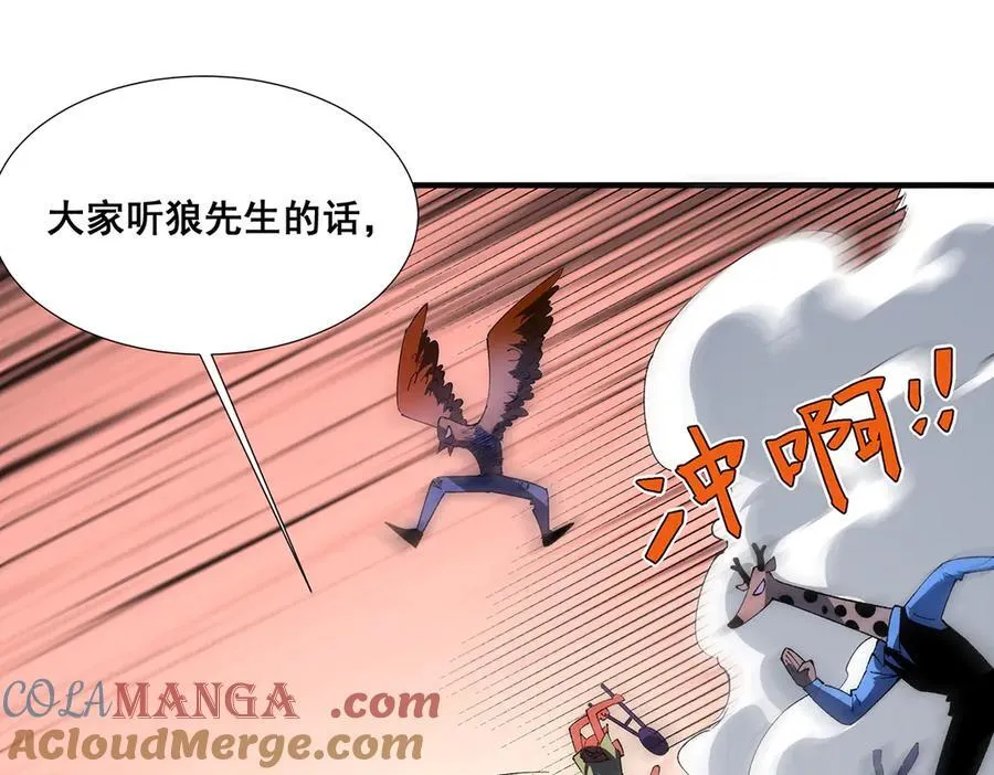 33 第65页