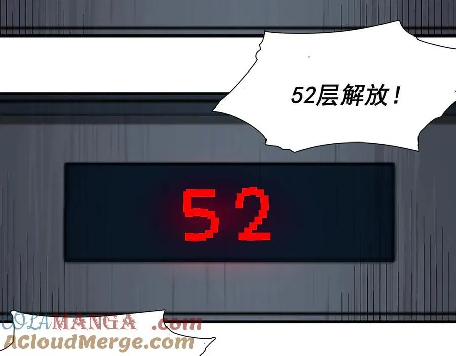 33 第69页
