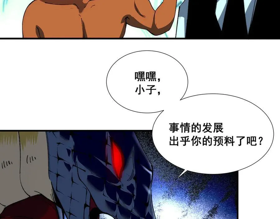33 第103页
