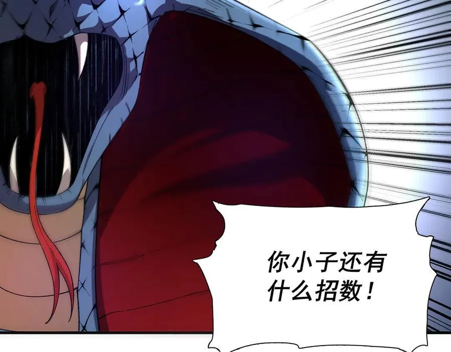 34 第6页