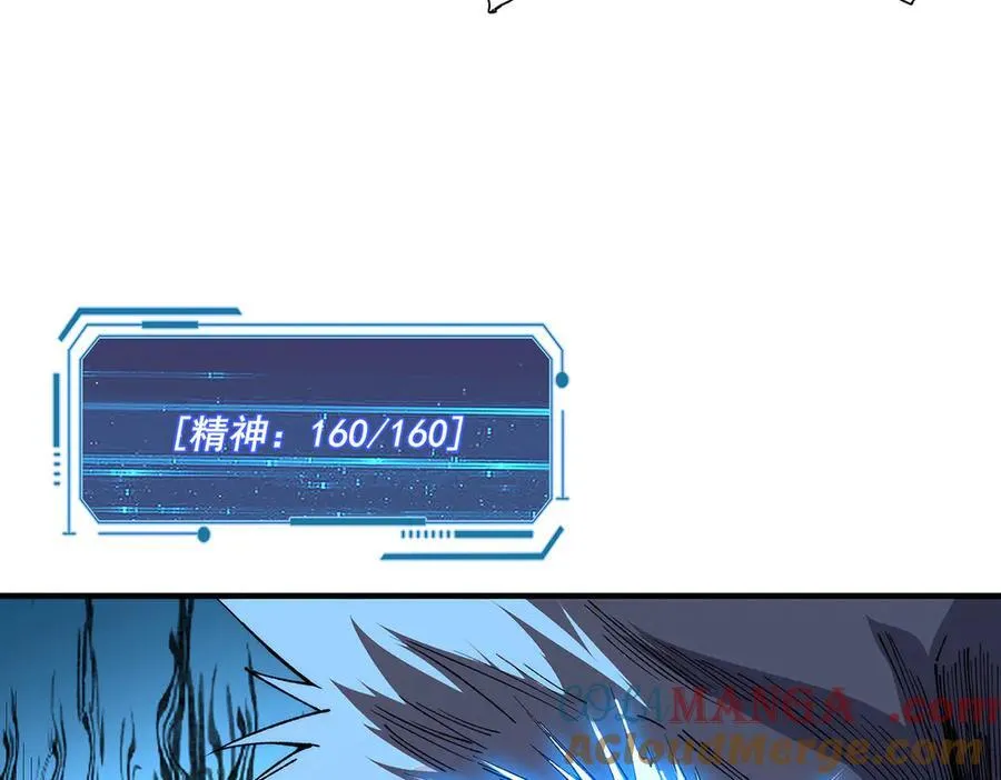 34 第7页