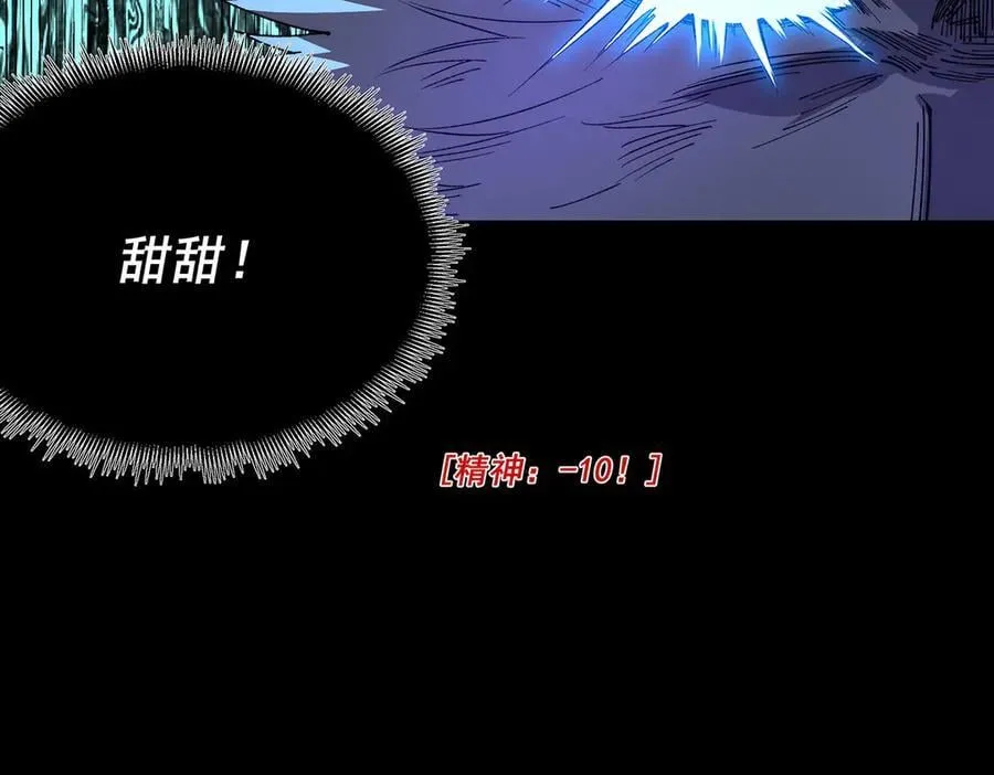 34 第9页