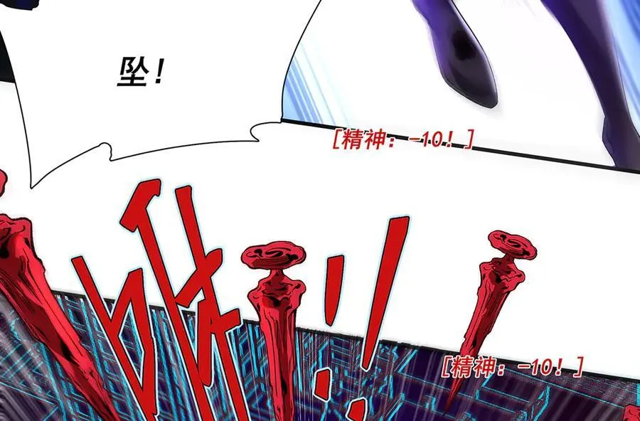 34 第23页
