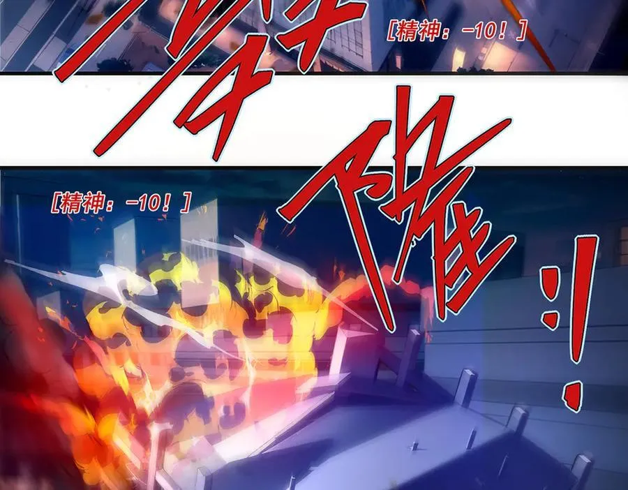 34 第27页