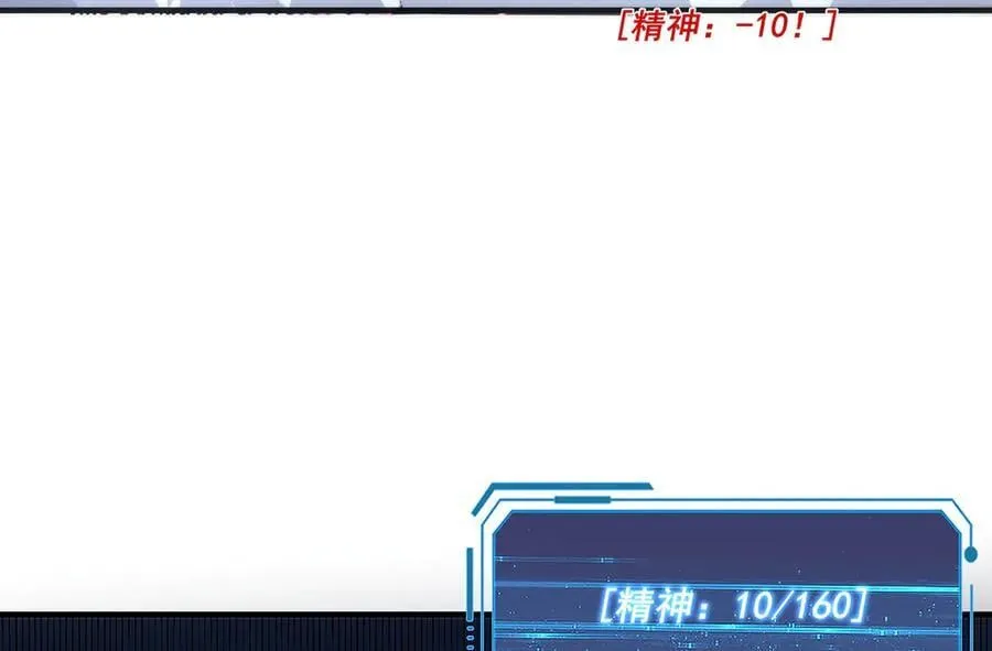 34 第29页