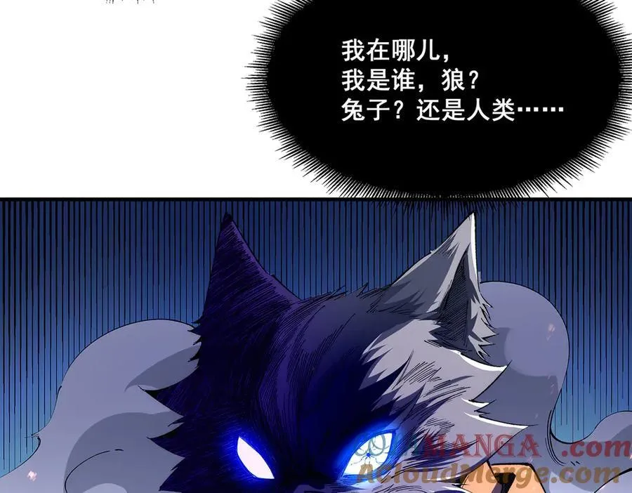 34 第31页