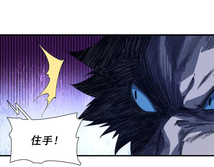 34 第33页
