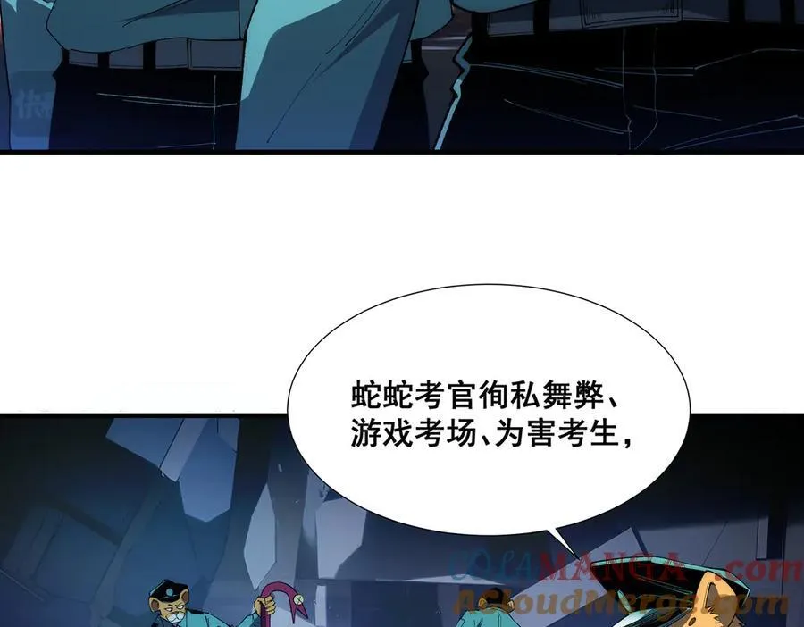 34 第37页