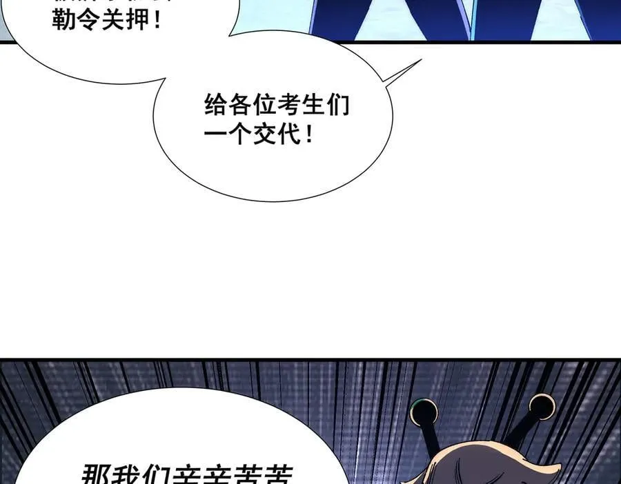 34 第39页