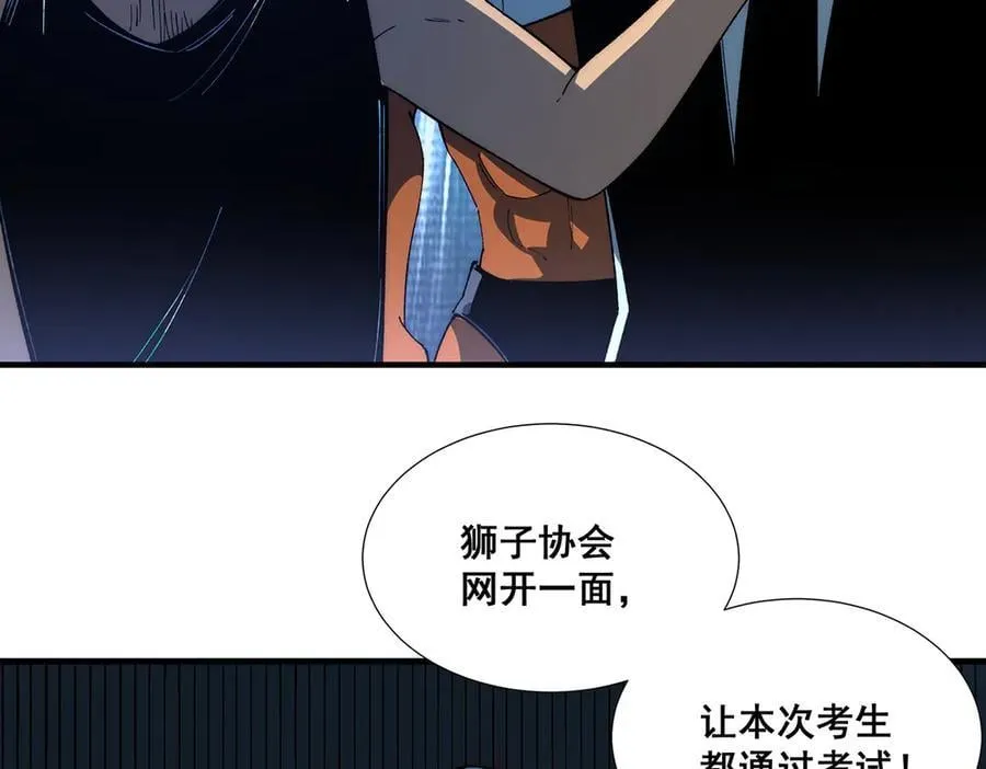 34 第42页