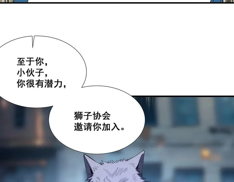 34 第45页