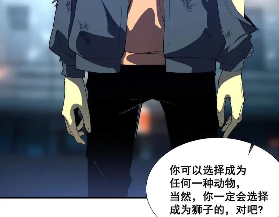 34 第47页
