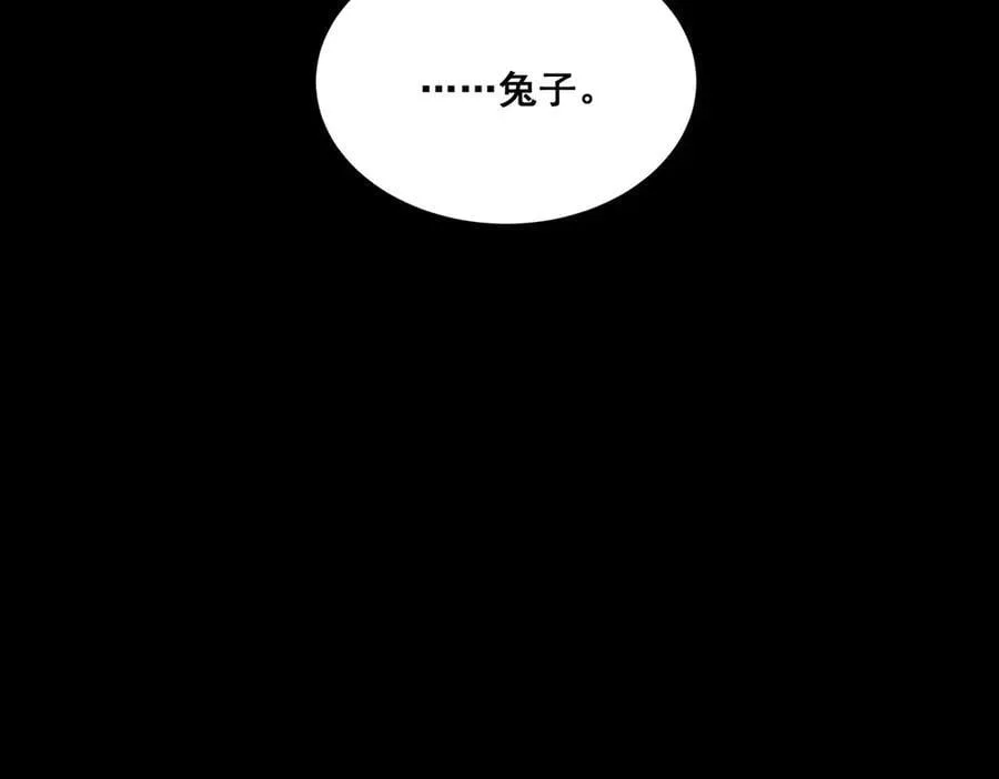 34 第53页