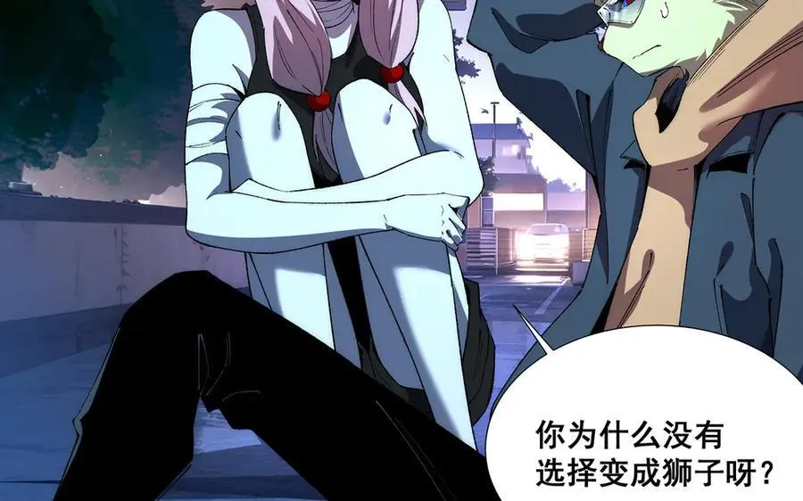 34 第57页