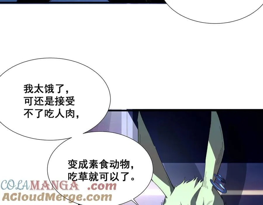 34 第58页
