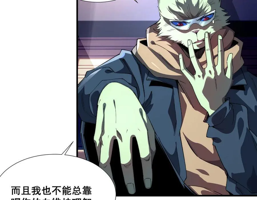 34 第59页